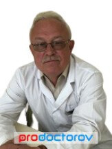 Объедков Сергей Алексеевич