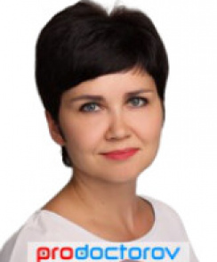 Старкова Елена Евгеньевна аллерголог