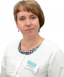 Чеснокова Ирина Николаевна акушер