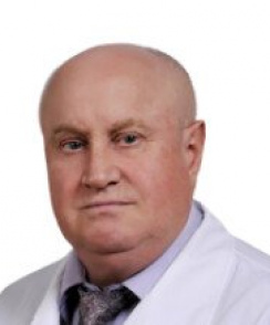 Мартынов Виктор Михайлович венеролог