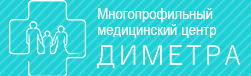 Медицинский центр Диметра на Сакмарском переулке