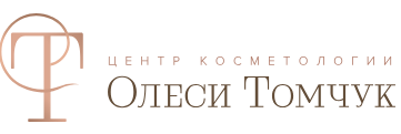 Центр косметологии Олеси Томчук